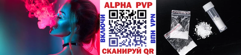 Купить закладку Галлюциногенные грибы  Меф  МАРИХУАНА  А ПВП  Гулькевичи