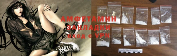 дмт Богородск