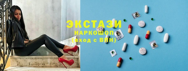 дживик Богданович
