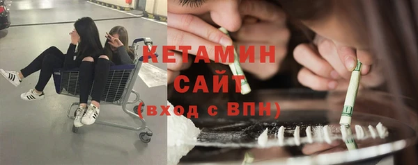 дживик Богданович