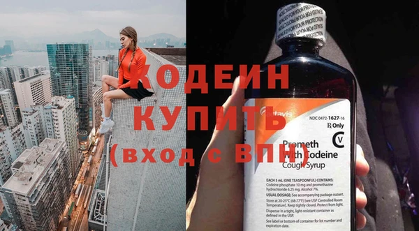 дживик Богданович