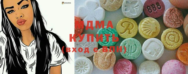 дживик Богданович