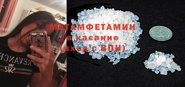 дмт Богородск