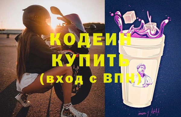 дживик Богданович