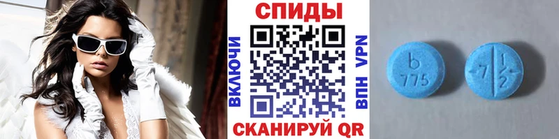 Купить где  Гулькевичи  Метамфетамин кристалл 